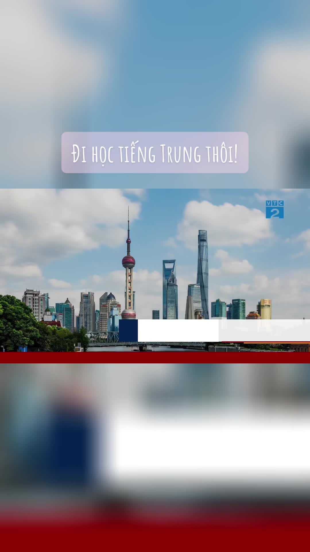 @Tiếng Trung Phương Phương