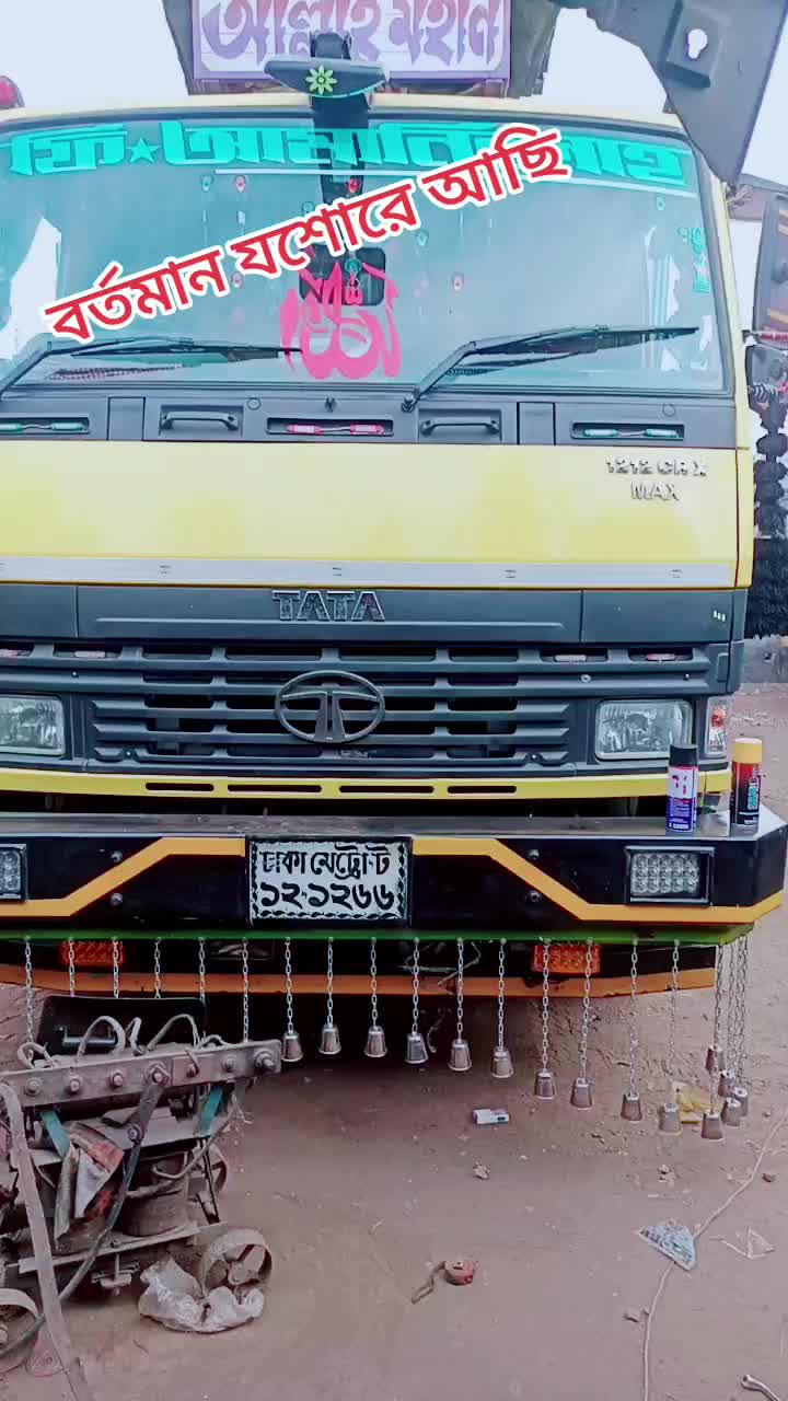 @ঝিকরগাছার কিং 1,,,,,,