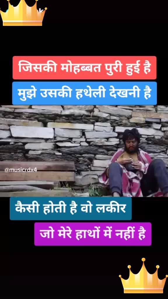 @tiktok india
