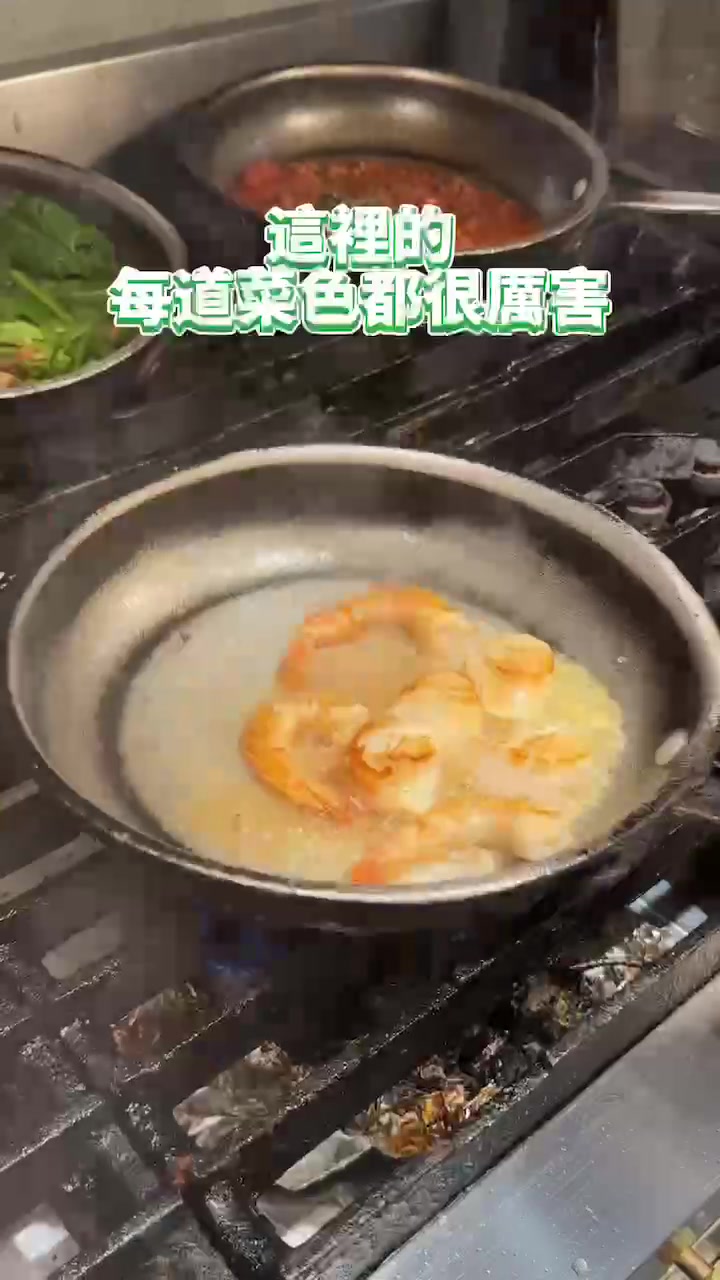 @葳葳愛旅遊