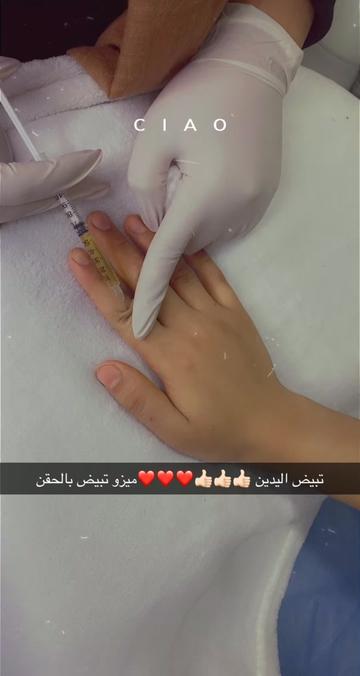 @marwagrand.1