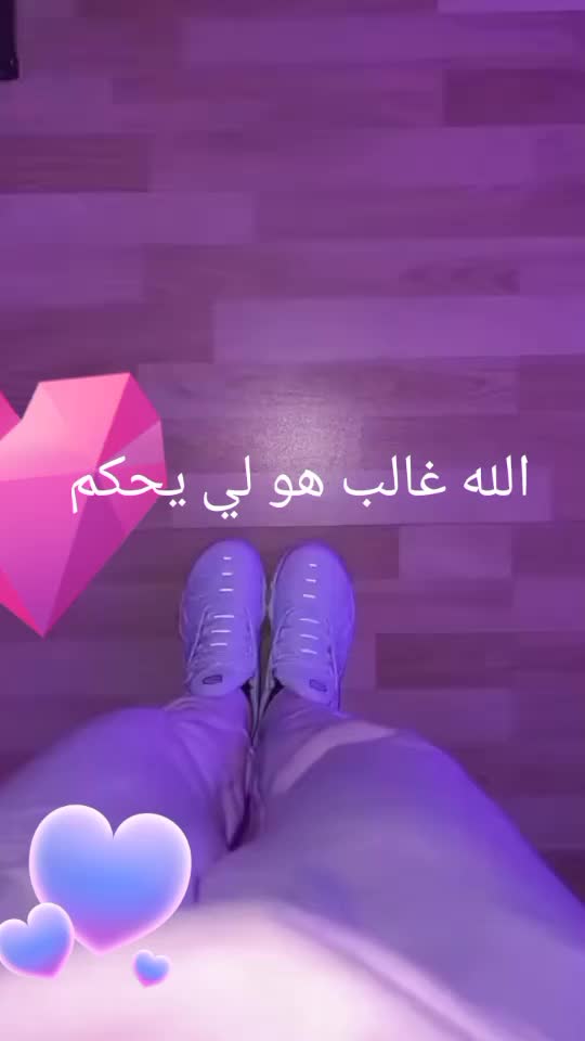 @اكرم