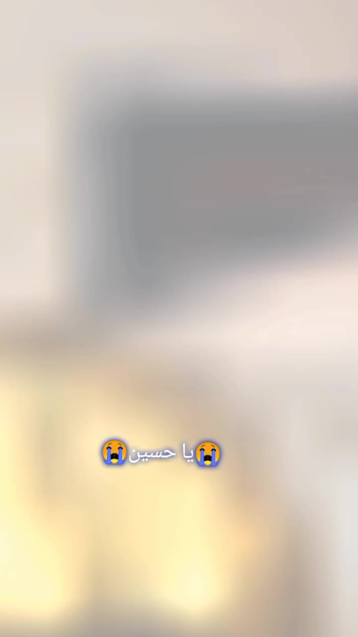 @🖤علی کا غلام🖤
