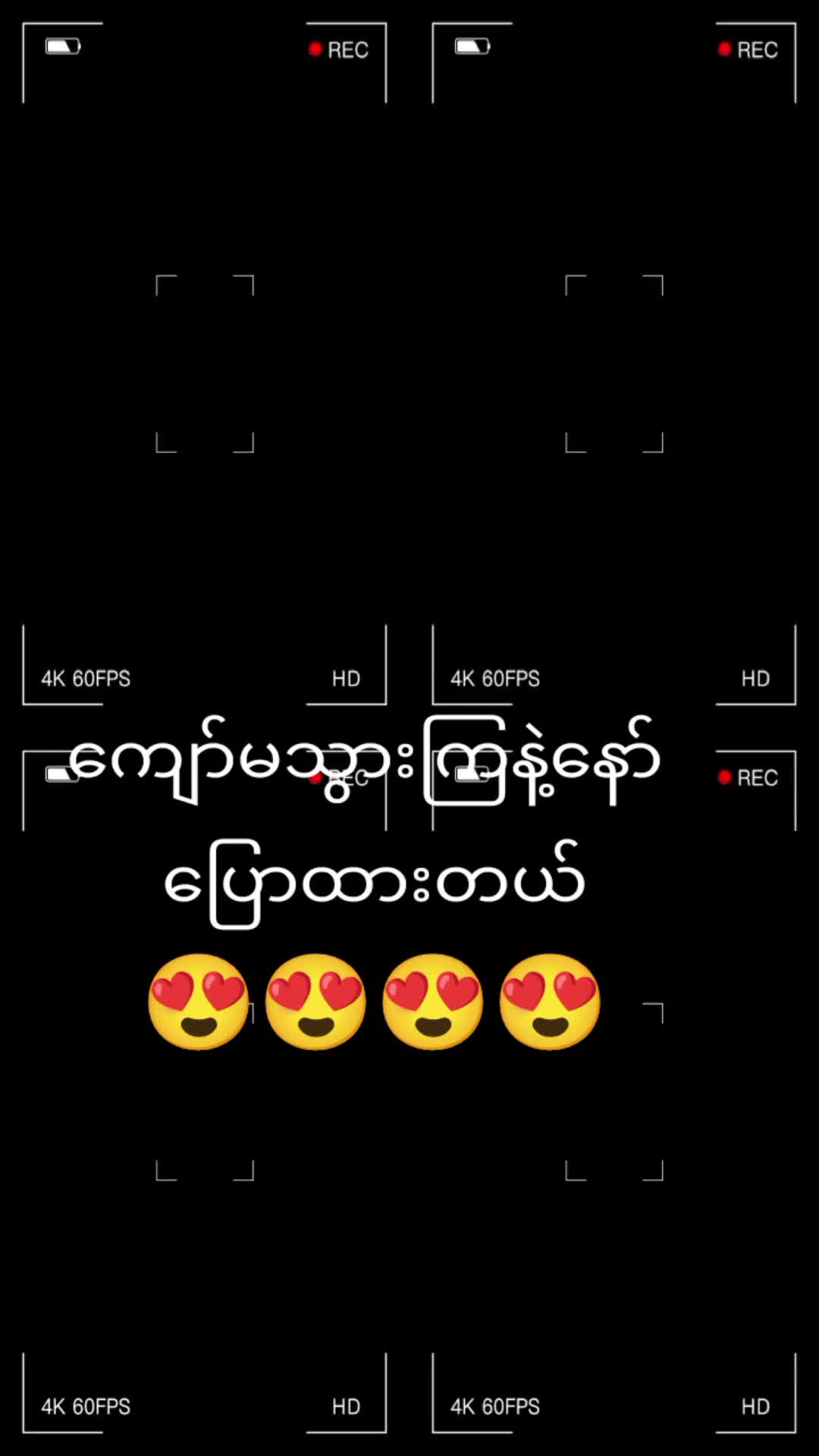 @zar zar win❤❤❤❤❤