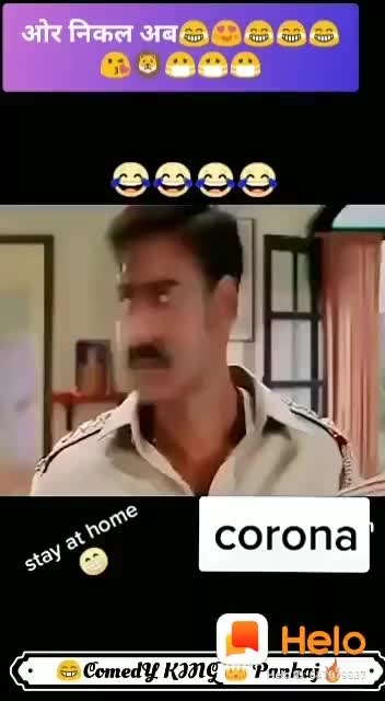 @team.R..R chitalwana