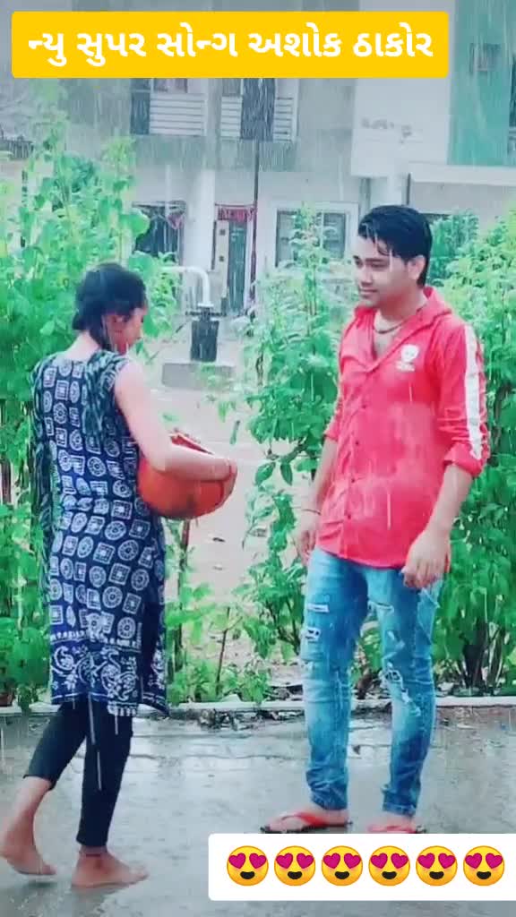 @Dashrath Thakor