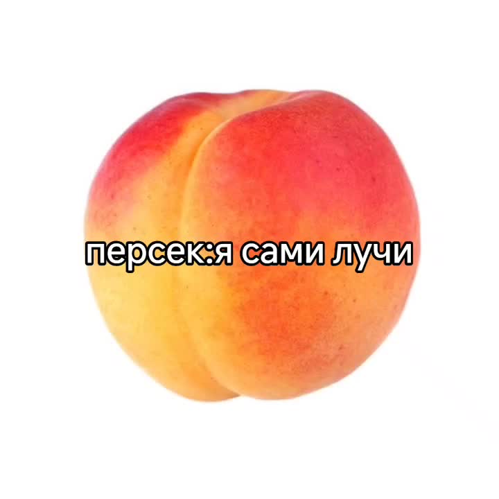 @хакер круто стендов