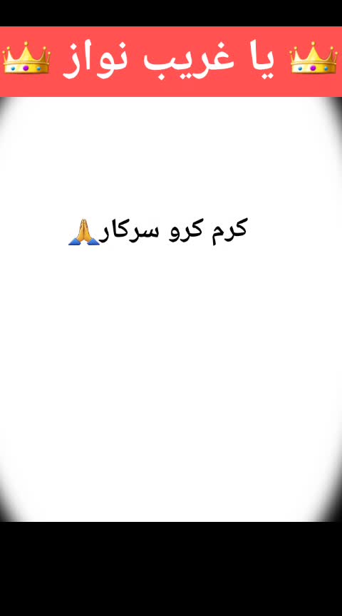@pathan