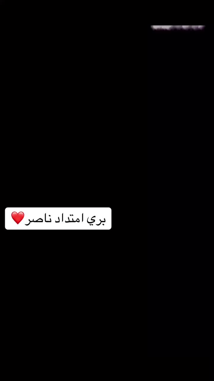 @alshazaly Ahmed