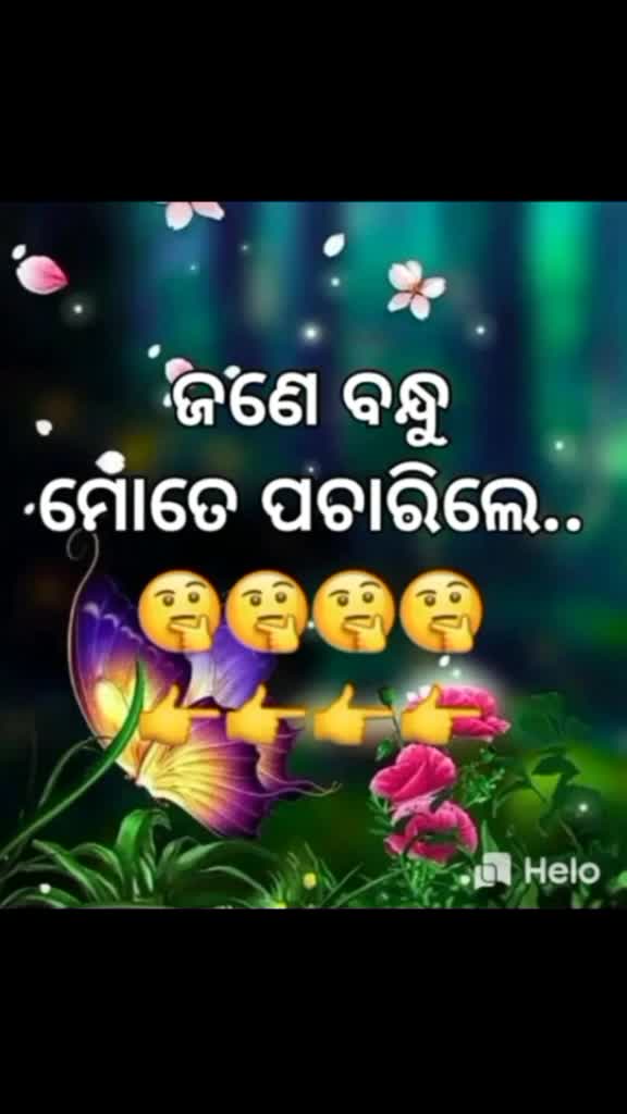 @Barsharani mohapatra
