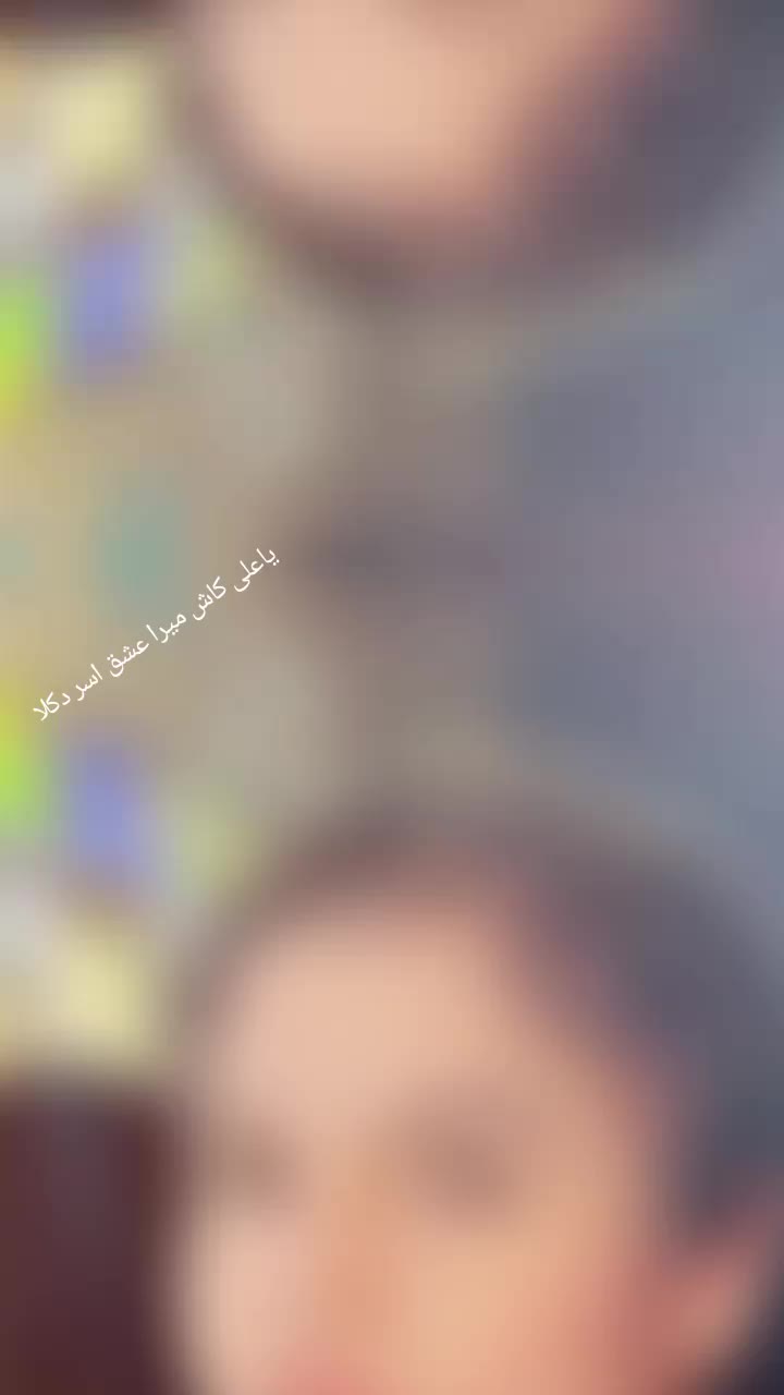 @Ajjar Zahra