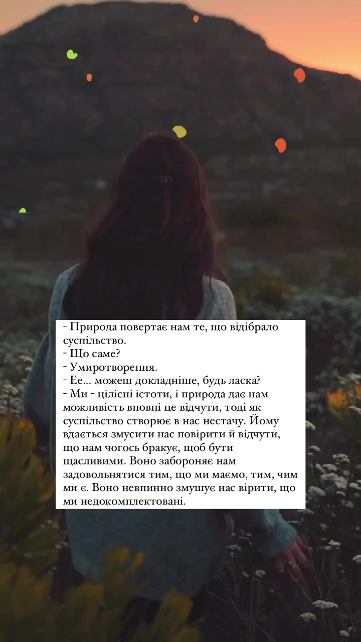 @IRI.BOOKS