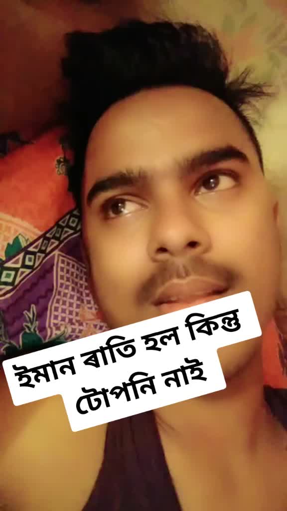 @❤️Dhun❤️
