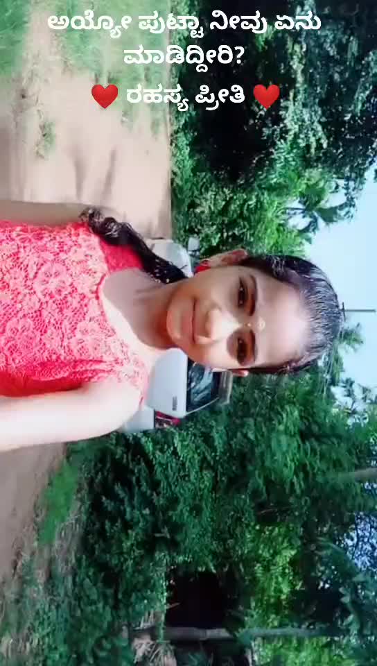 @Sivaji Rao Naveen