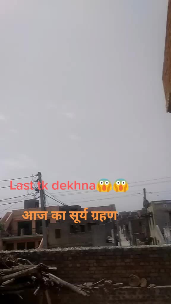 @Baba ji