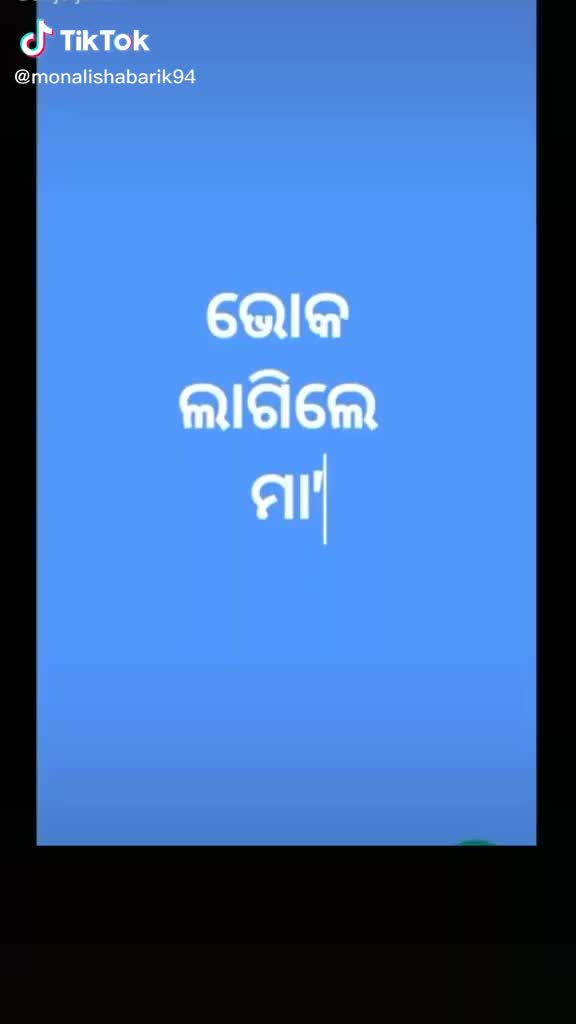 @Nayak Manoj