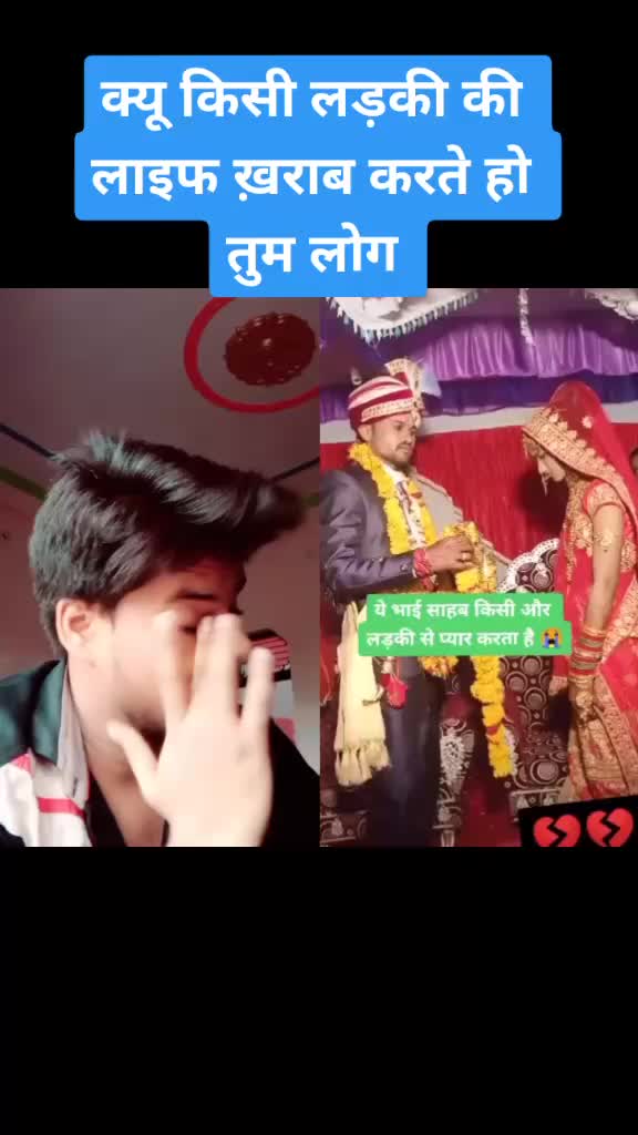 @Anubhav