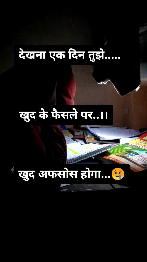 @vishnu chaudhary