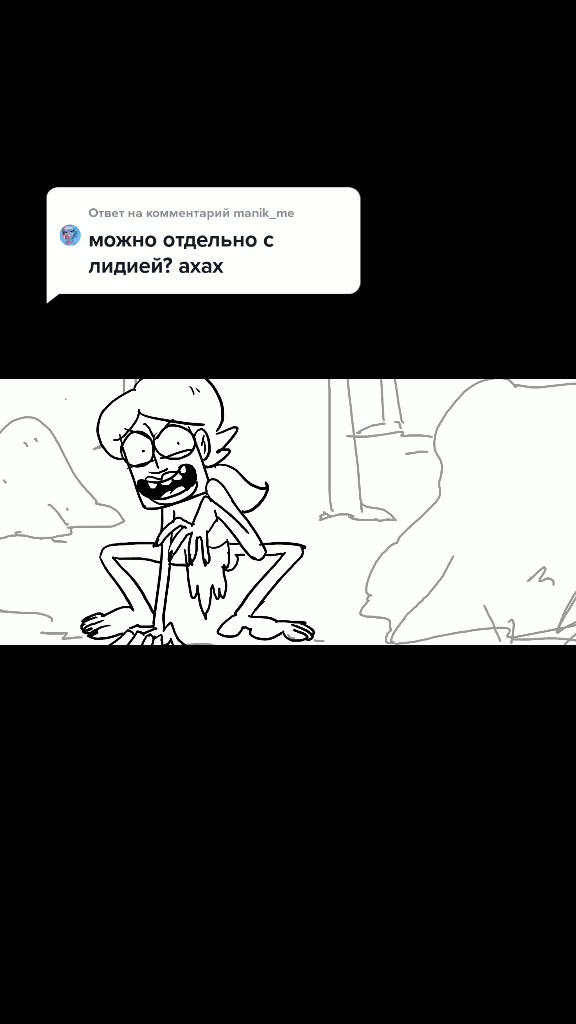 @Настя Сизоненко