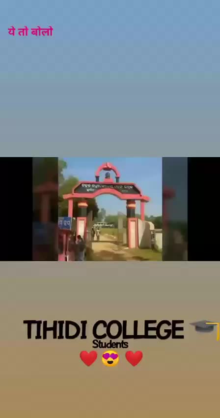 @Swadhin Nayak