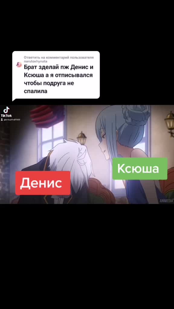 @•|Lo|•