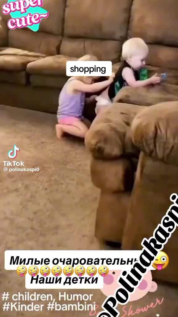 @cutebaby