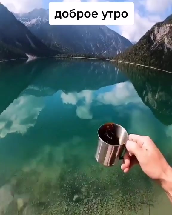@Мир наизнанку