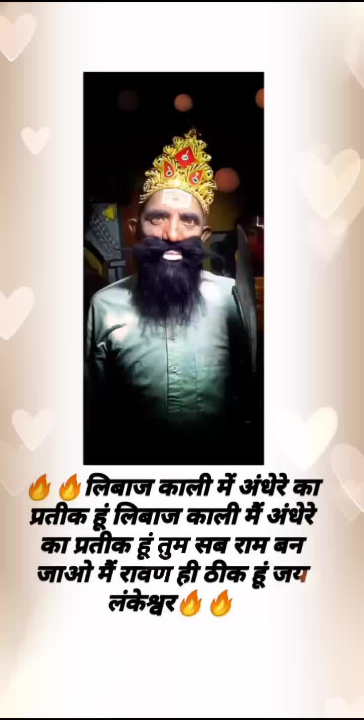 @anshuldwivedi