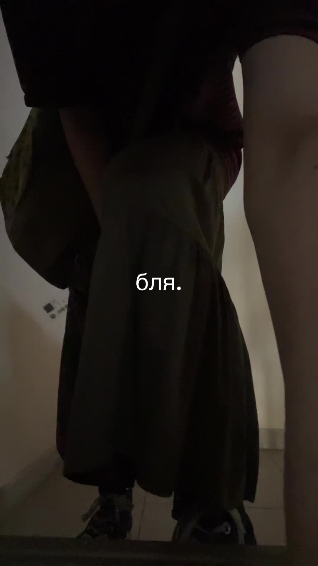 @дочь маккаферти