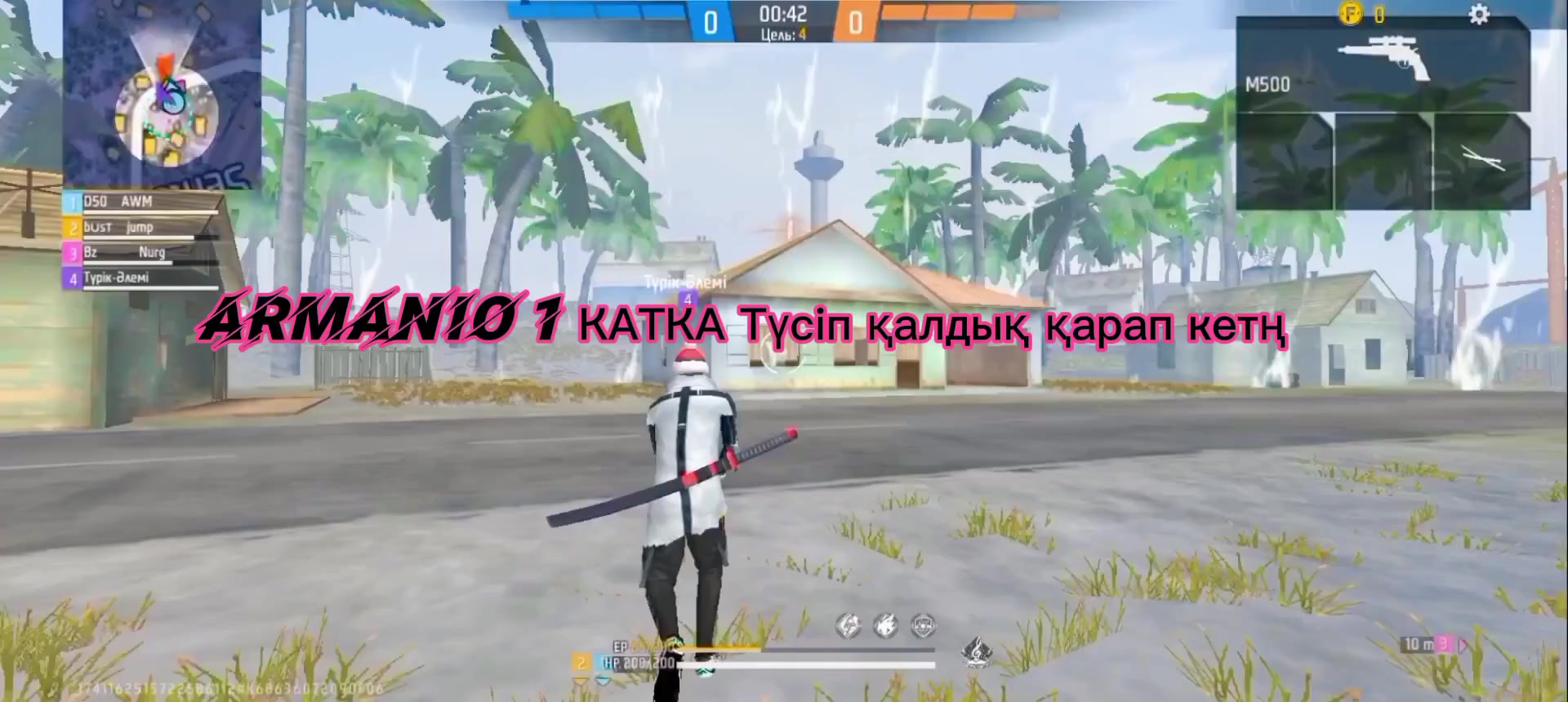@ranger  nuraa 🥋
