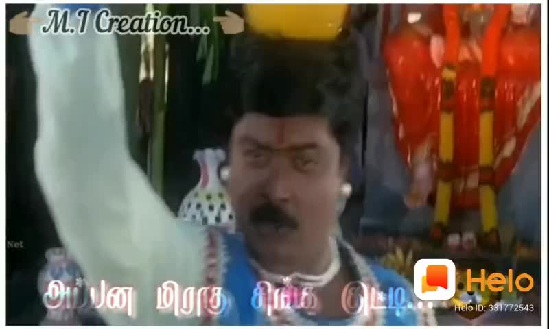 @my life my rules