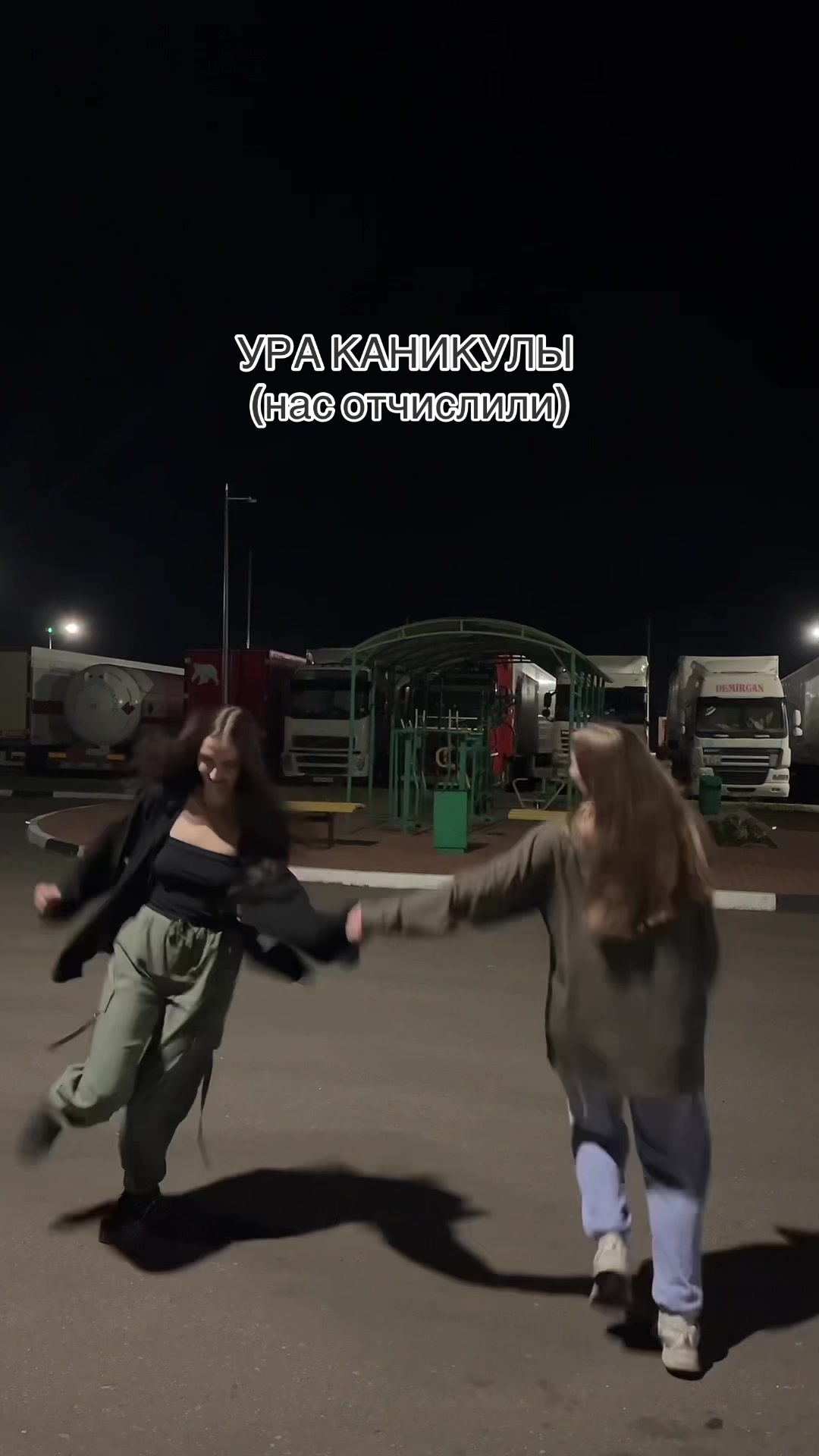 @Ольга аметистовна