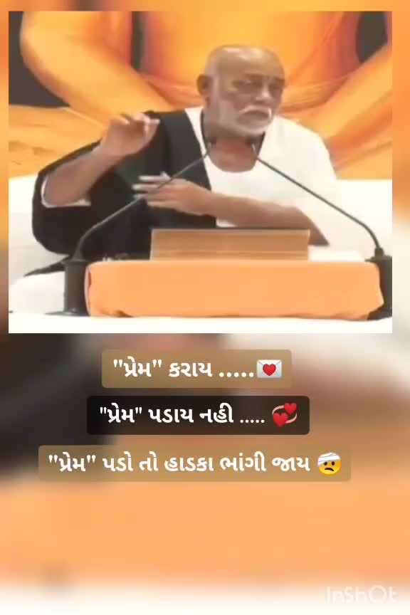 @moraribapu025