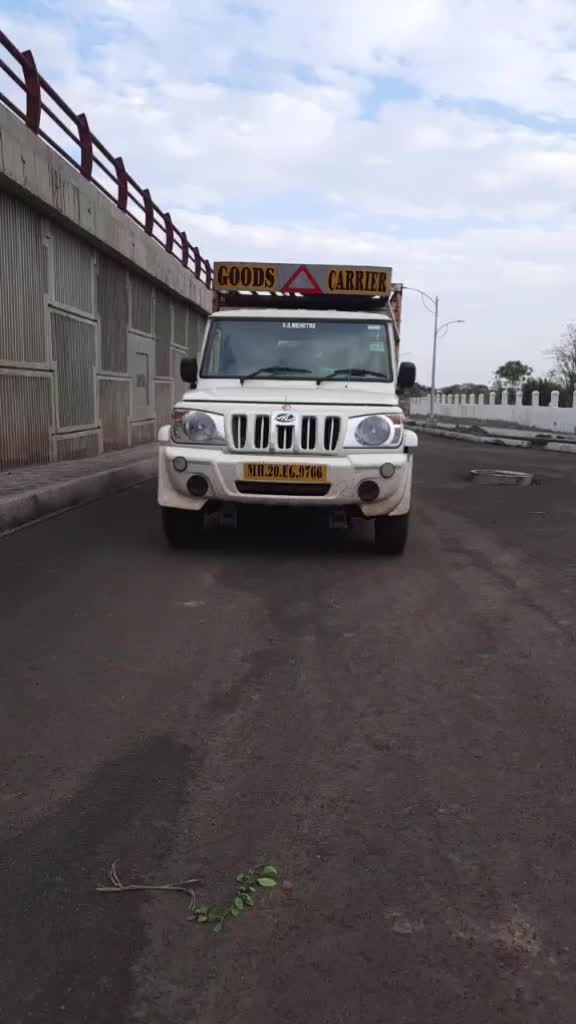 @बागल पाटलाचा उध्दव