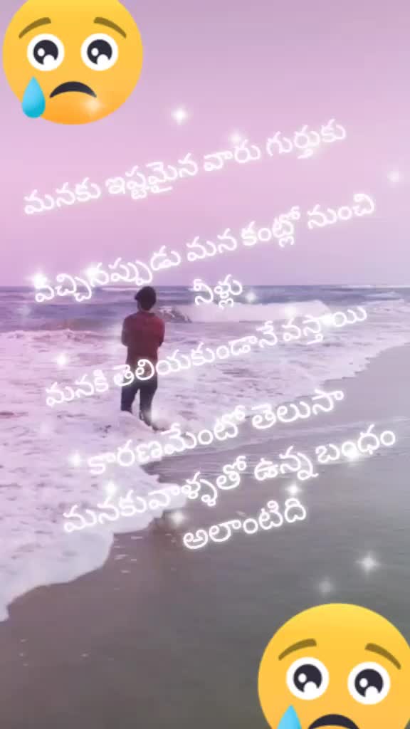 @santhu baby 143