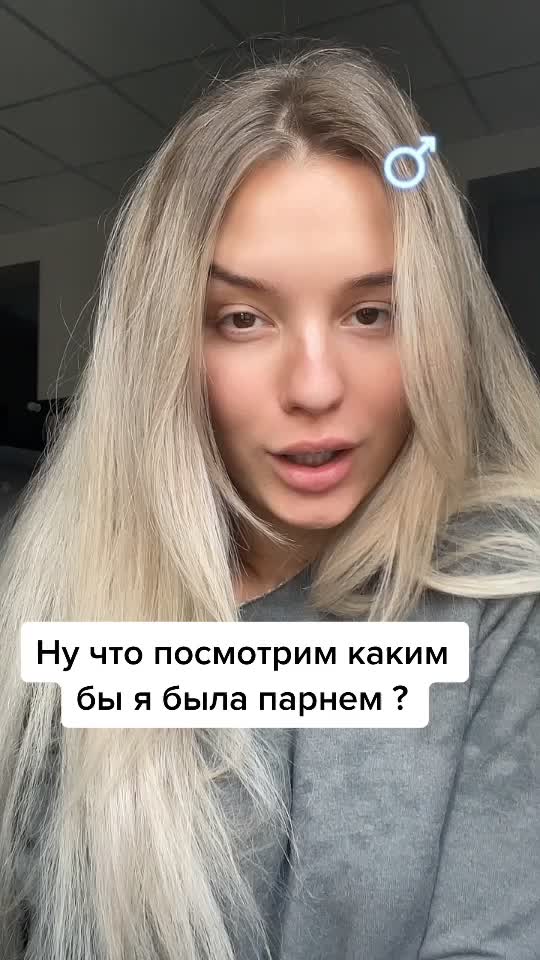 @Anastyax