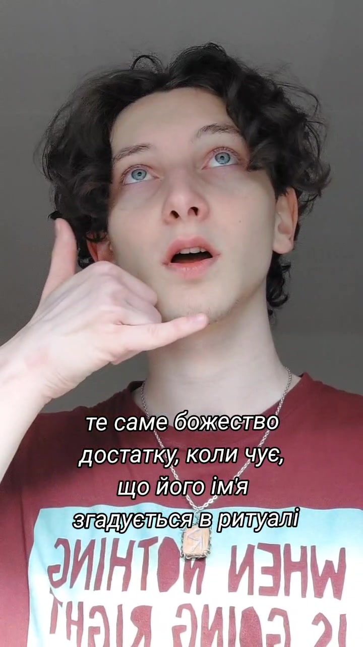@zmiy📿