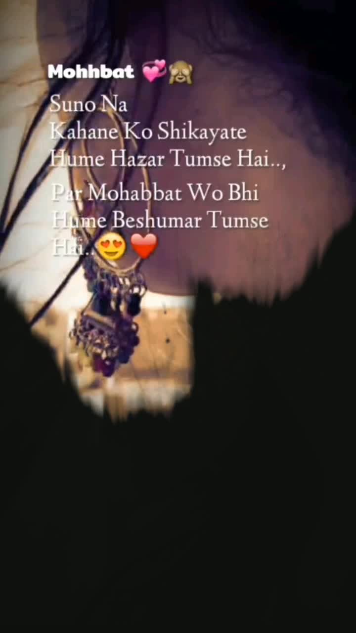 @꧁☆💞عمران💞☆꧂