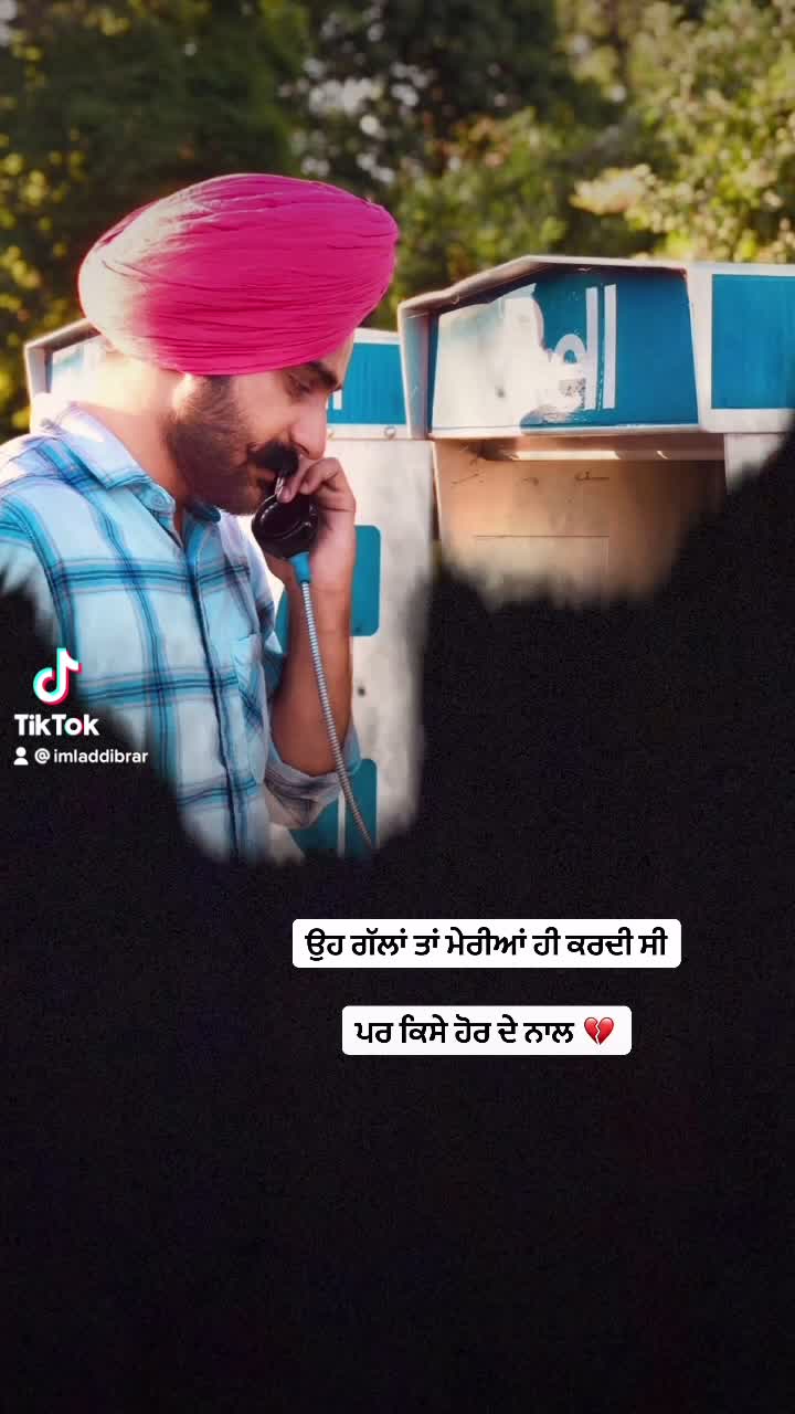 @Laddi Brar 🦅