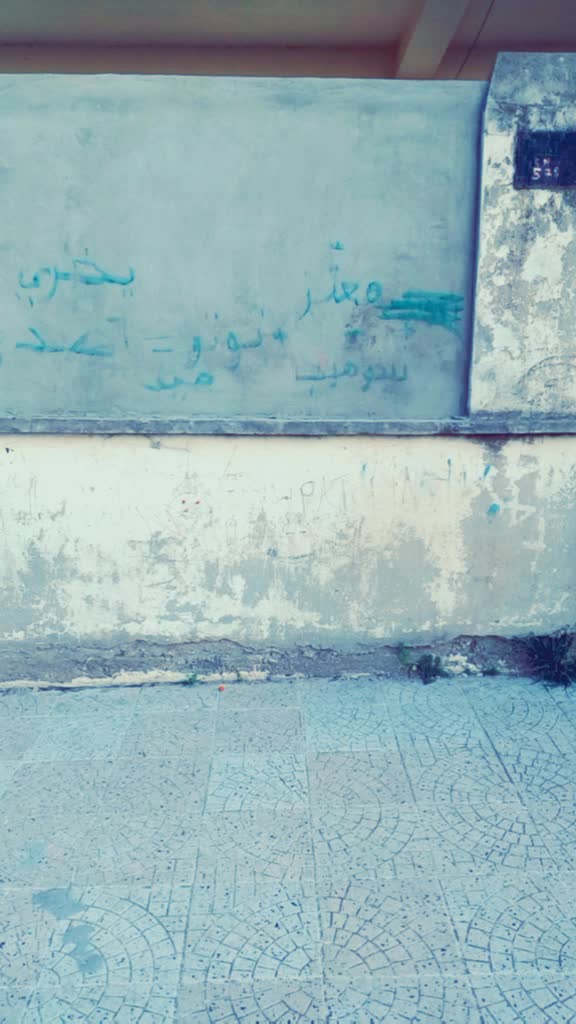 @Nour Lacoste