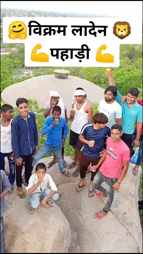 @yashgujjar
