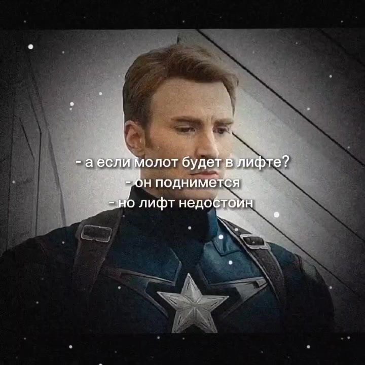 @наська