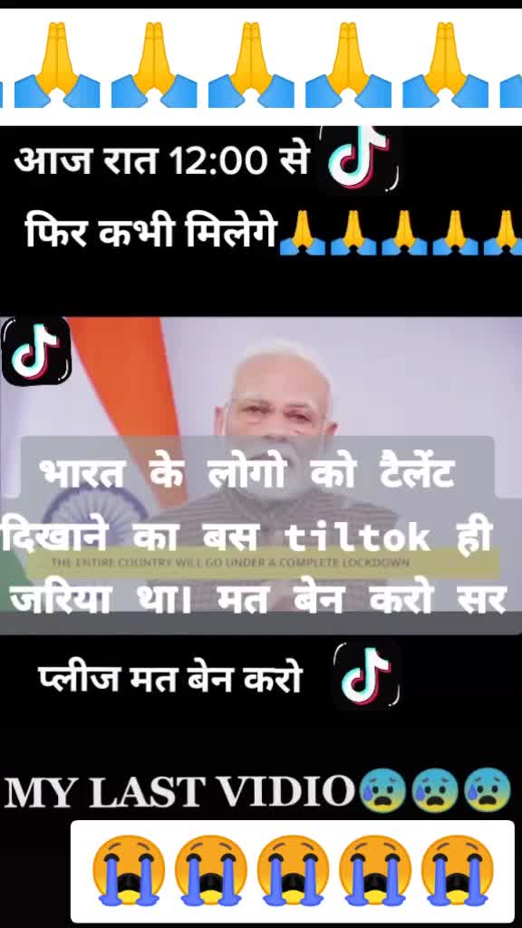 @Sarfaraz Khan
