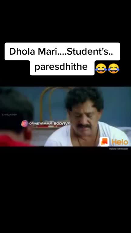 @All real 🌟 Nanna 😎