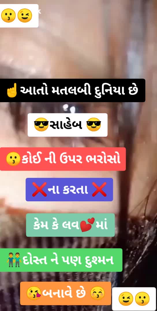 @Mř M&ocirc;j&iuml;ľ&icirc; M&egrave;ľď&igrave; V&agrave;đ&aacute;