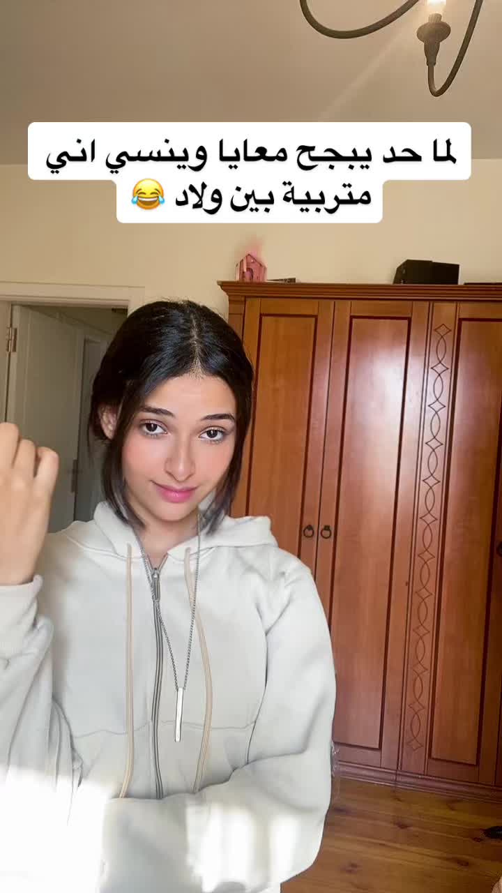 @katyemad50