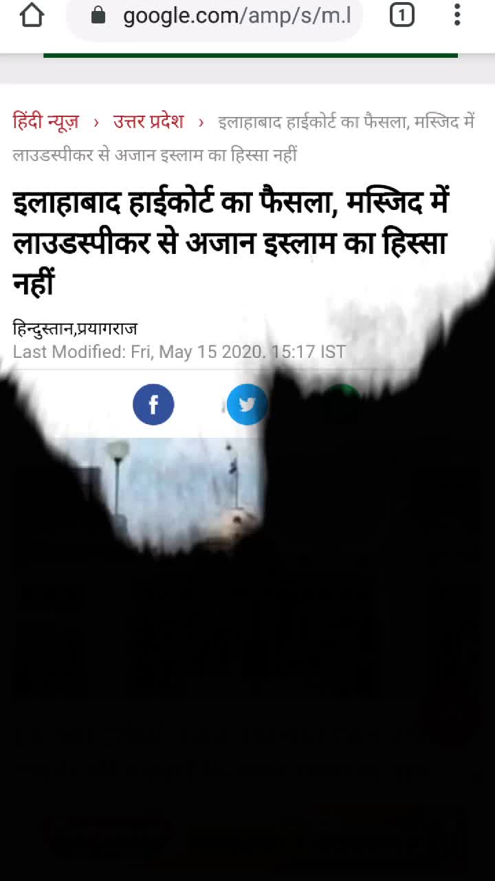 @Anurag Pandit