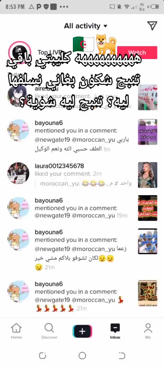 @👑وطنية ✨🇲🇦