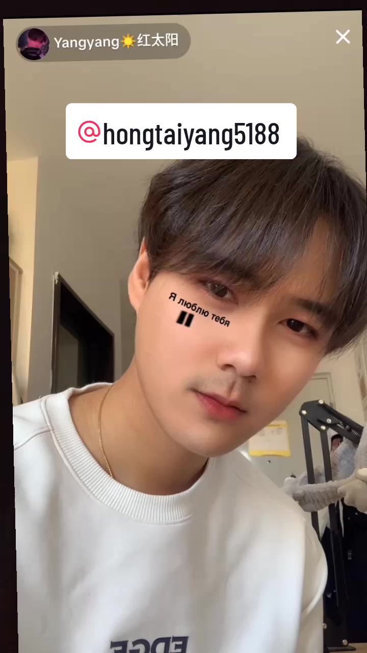 @阿纳☀️leo 张北溪🇲🇨🇹🇼🇨🇳