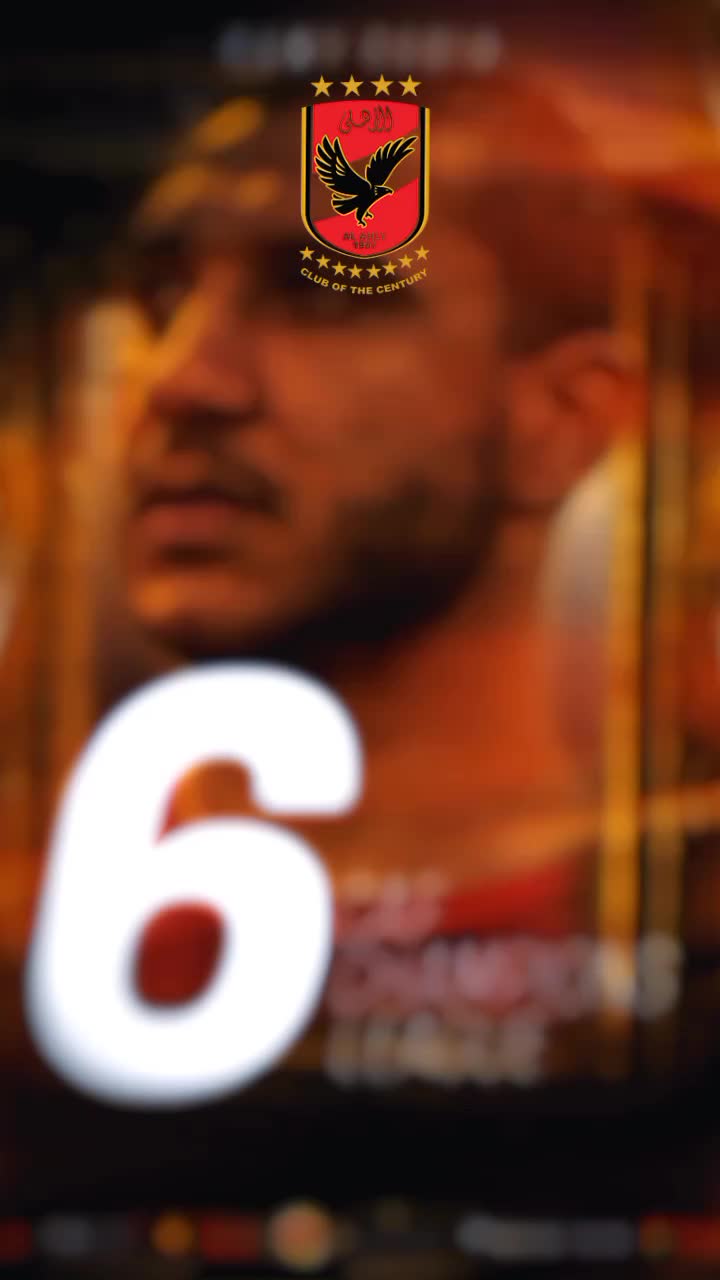 @آلـޢޢــشـޢޢـــبـޢޢـلـޢޢــ👻